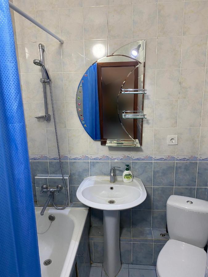 "Современный Уют" Квартира Almaty Exterior photo